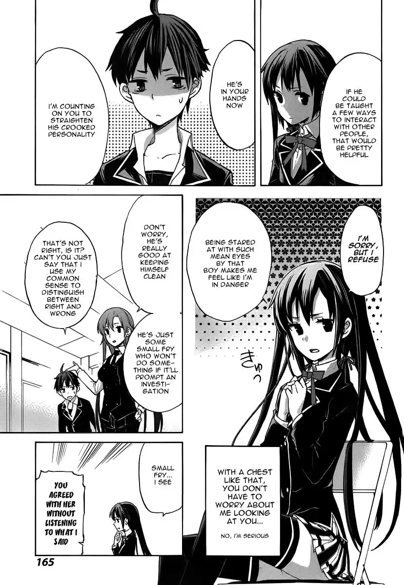 Yahari Ore no Seishun Love Come wa Machigatteiru. Chapter 1 19